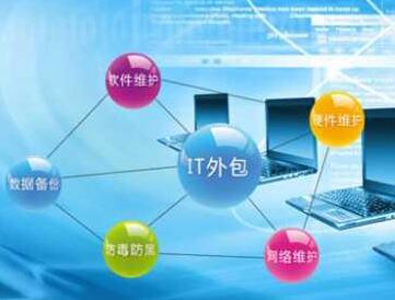 企业官网定制：构筑品牌基石的智慧之举