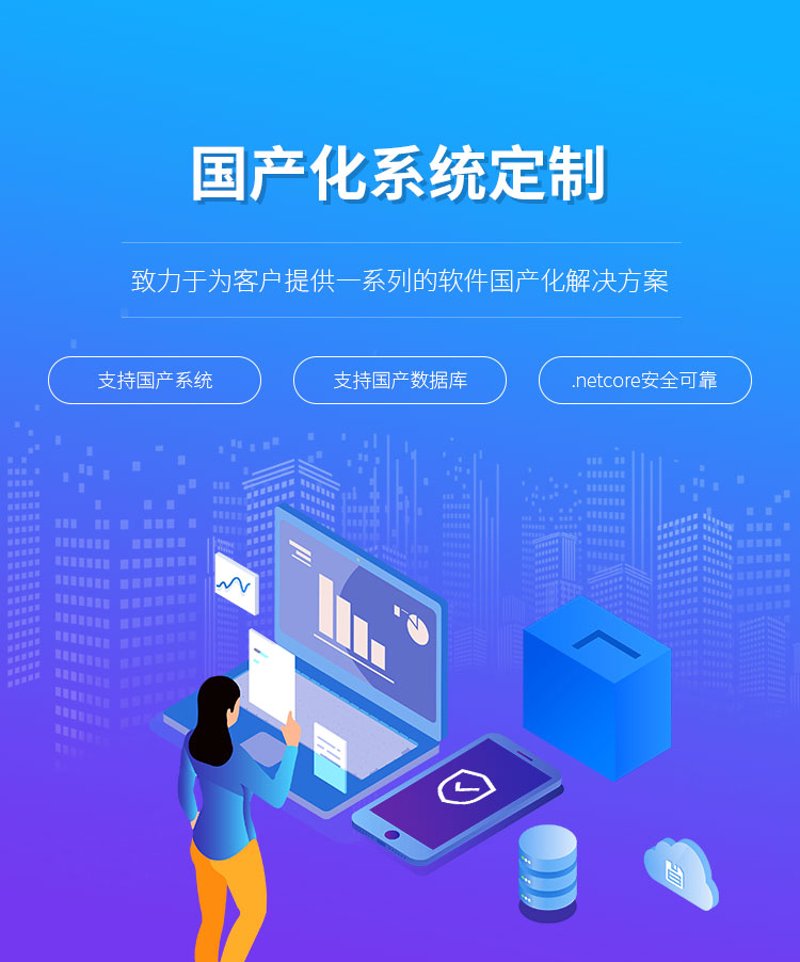 软件外包市场：机遇与挑战并存