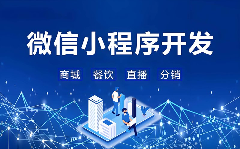 淮安网站建设风向标：紧跟时代步伐
